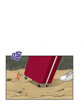 被女神圍繞的男人 1-56話[完結]_3147