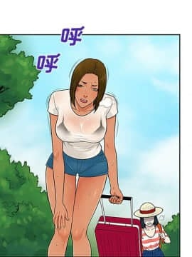 被女神圍繞的男人 1-56話[完結]_3162