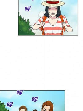 被女神圍繞的男人 1-56話[完結]_3165