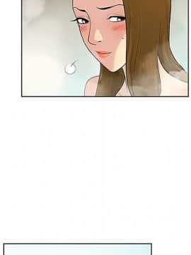 被女神圍繞的男人 1-56話[完結]_3211
