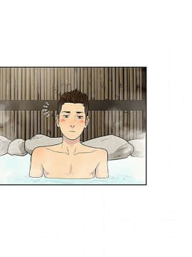 被女神圍繞的男人 1-56話[完結]_3216