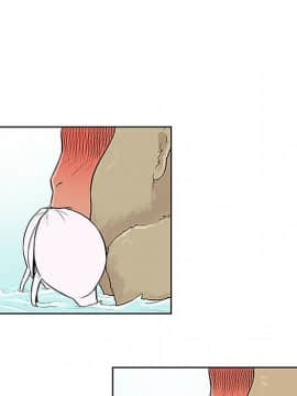 被女神圍繞的男人 1-56話[完結]_3218
