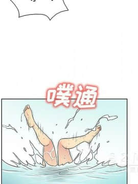 被女神圍繞的男人 1-56話[完結]_3240