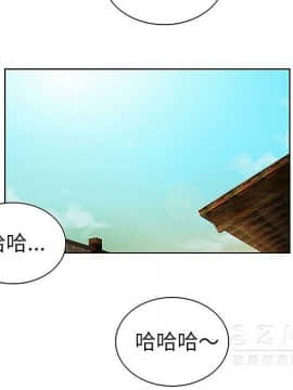 被女神圍繞的男人 1-56話[完結]_3247