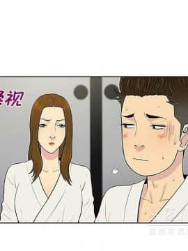 被女神圍繞的男人 1-56話[完結]_3257