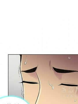 被女神圍繞的男人 1-56話[完結]_3258