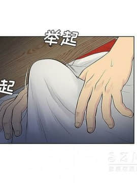 被女神圍繞的男人 1-56話[完結]_3264