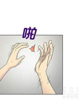 被女神圍繞的男人 1-56話[完結]_3271