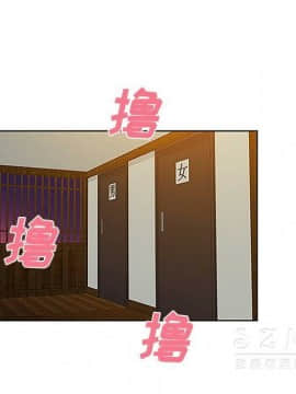 被女神圍繞的男人 1-56話[完結]_3275