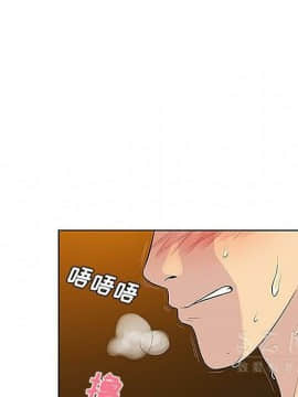 被女神圍繞的男人 1-56話[完結]_3283