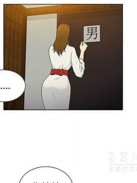 被女神圍繞的男人 1-56話[完結]_3290