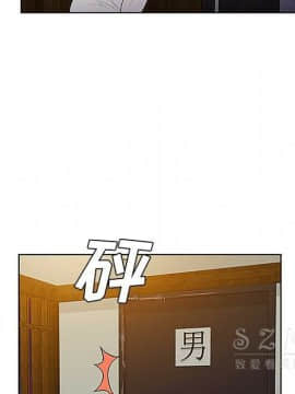 被女神圍繞的男人 1-56話[完結]_3295