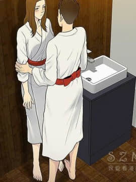 被女神圍繞的男人 1-56話[完結]_3297