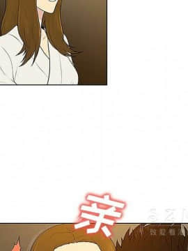 被女神圍繞的男人 1-56話[完結]_3300