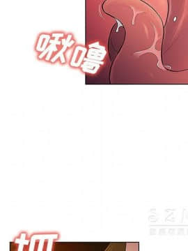 被女神圍繞的男人 1-56話[完結]_3303