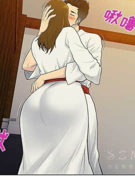 被女神圍繞的男人 1-56話[完結]_3318