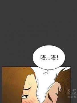 被女神圍繞的男人 1-56話[完結]_3343