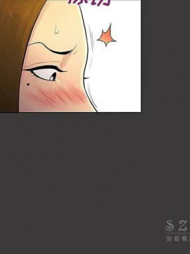 被女神圍繞的男人 1-56話[完結]_3346