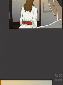 被女神圍繞的男人 1-56話[完結]_3351