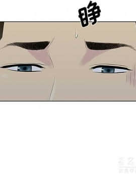 被女神圍繞的男人 1-56話[完結]_3357