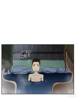 被女神圍繞的男人 1-56話[完結]_3359