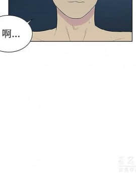 被女神圍繞的男人 1-56話[完結]_3367
