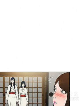 被女神圍繞的男人 1-56話[完結]_3368