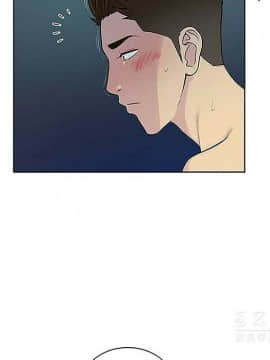 被女神圍繞的男人 1-56話[完結]_3387