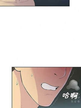 被女神圍繞的男人 1-56話[完結]_3398