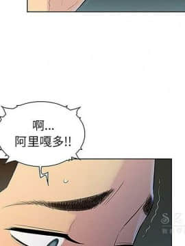 被女神圍繞的男人 1-56話[完結]_3399