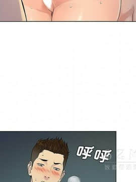 被女神圍繞的男人 1-56話[完結]_3417