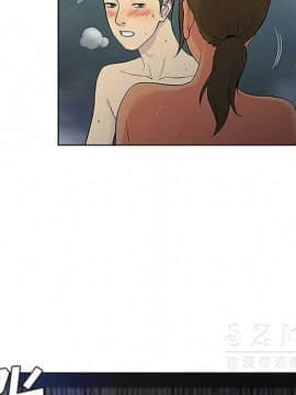 被女神圍繞的男人 1-56話[完結]_3419