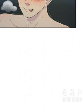 被女神圍繞的男人 1-56話[完結]_3425