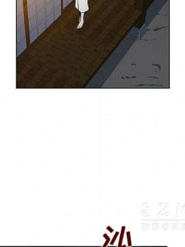 被女神圍繞的男人 1-56話[完結]_3427