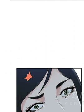 被女神圍繞的男人 1-56話[完結]_3441
