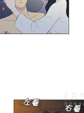 被女神圍繞的男人 1-56話[完結]_3443
