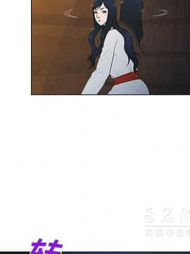 被女神圍繞的男人 1-56話[完結]_3444