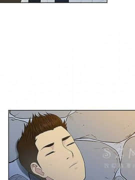 被女神圍繞的男人 1-56話[完結]_3448