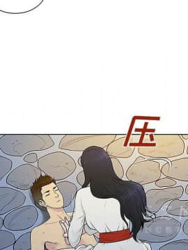 被女神圍繞的男人 1-56話[完結]_3455