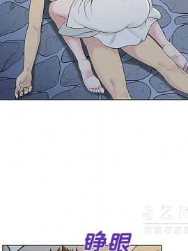 被女神圍繞的男人 1-56話[完結]_3456