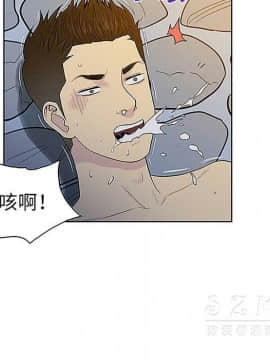 被女神圍繞的男人 1-56話[完結]_3457