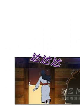 被女神圍繞的男人 1-56話[完結]_3461