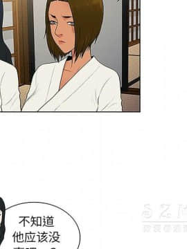 被女神圍繞的男人 1-56話[完結]_3468