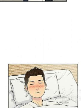 被女神圍繞的男人 1-56話[完結]_3478