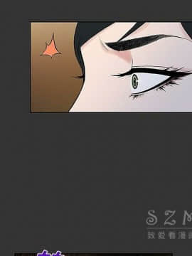 被女神圍繞的男人 1-56話[完結]_3481
