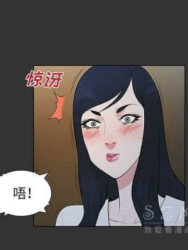 被女神圍繞的男人 1-56話[完結]_3485