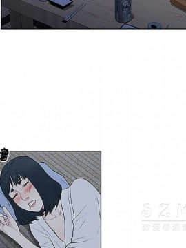 被女神圍繞的男人 1-56話[完結]_3489