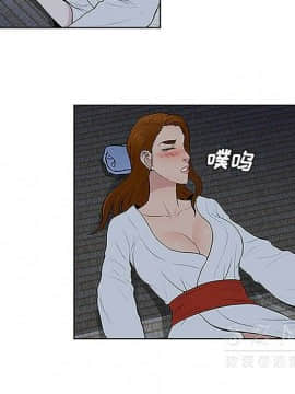 被女神圍繞的男人 1-56話[完結]_3490