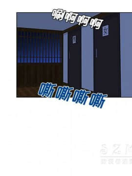 被女神圍繞的男人 1-56話[完結]_3495