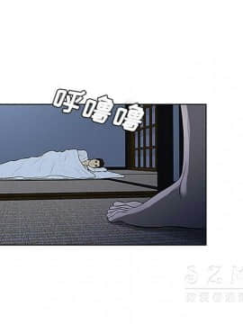 被女神圍繞的男人 1-56話[完結]_3498